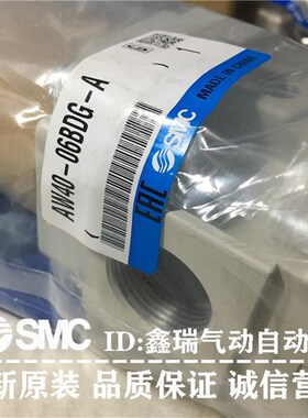 MC原装正品过滤减压阀AW40-06BDG-A 现货