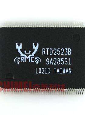 【全新原装】RTD2523B 液晶驱动IC芯片 集成电路 电子元器件 配件