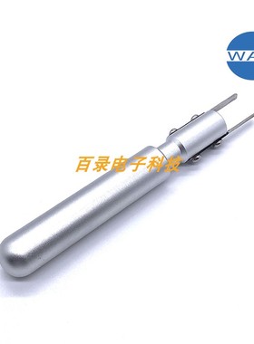 WAIN唯恩重载连接器 冷压针退针器TL07替代哈丁09990000383