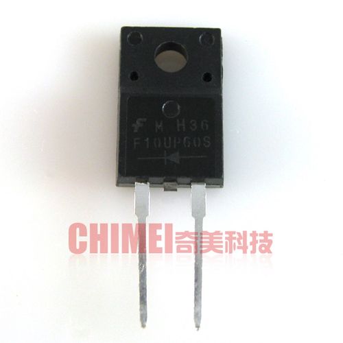 【原装拆机】F10U60S 高清阻尼管 整流二极管 电视配件 电子器件