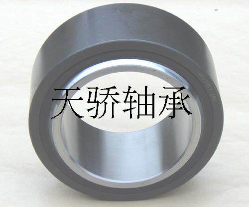 自润滑向心关节轴承 GEG90ET-2RS GE90FW-2RS