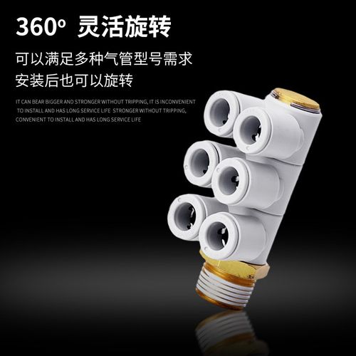 一拖多螺纹双头KQ2ZT/D/LU04/06-01/08-02气管快速气弯接头10-04S