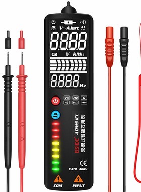 双模式 智能万用表ADMS1CL电笔款全自动 万能表便携式墙体测断点