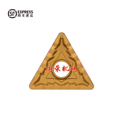 DESKAR数控外圆刀片TNMG160404/160408 -CQ LF9218/9018/9118