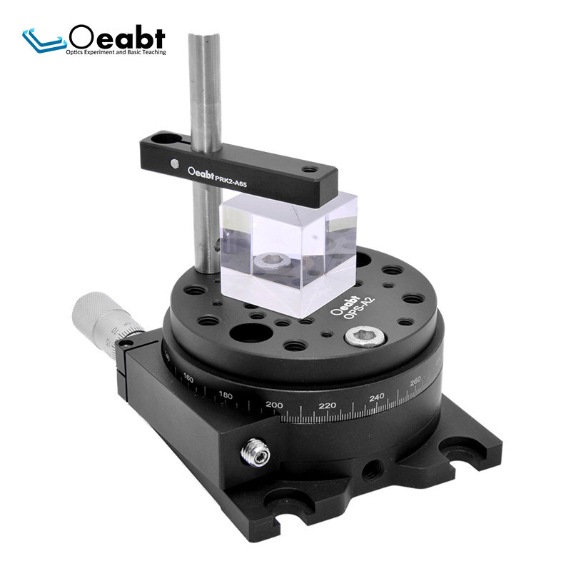 OPS-A2 圆形转换板通用底座接杆夹块笼式结构进行360度边续旋转