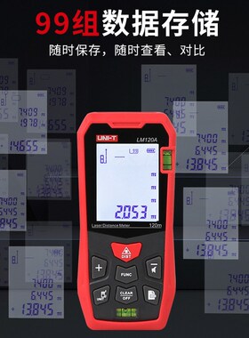 优利德LM40/50/60/70/100/120A/B/V+/E+手持绿光测距仪激光量房仪