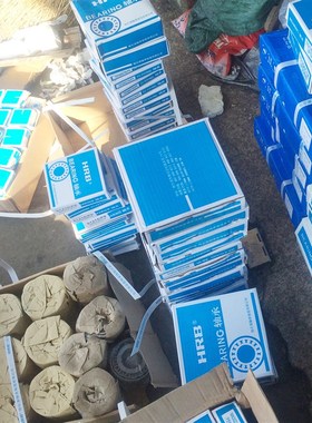 哈尔滨HRB轴承51215/P5   D8215