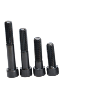 12.9级内六角螺丝M20x30x35x40x45x50x55x60x65x70x75杯头圆柱头