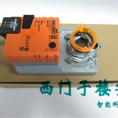 搏力谋SM24A 24A-S 24A-SR 230A 230A-S SM230ASR风阀执行器20NM