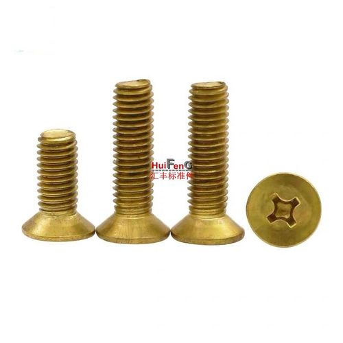 铜十字沉头螺钉H62铜平机螺丝十字槽平头螺栓M6*8-10-12-16-20~80