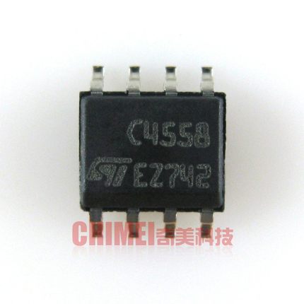 【全新原装】4558 JRC4558D 贴片 双运算放大器 集成电路 IC芯片