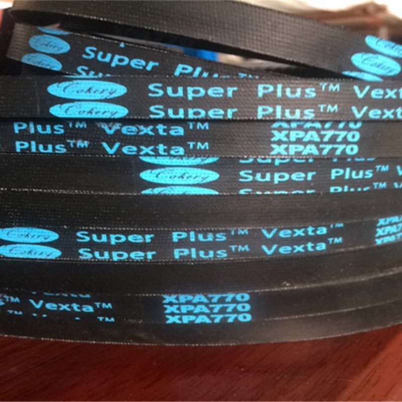 三角带/齿形带/齿带XPZ1140/1150/1162/1180/1187/1200/1212/1222