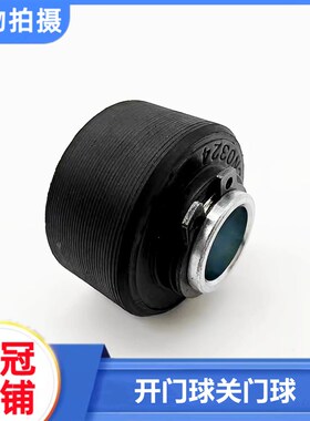 适用于通力电梯门球轿厅门门锁门轮开门球关门球 CN0454西尔康AMD