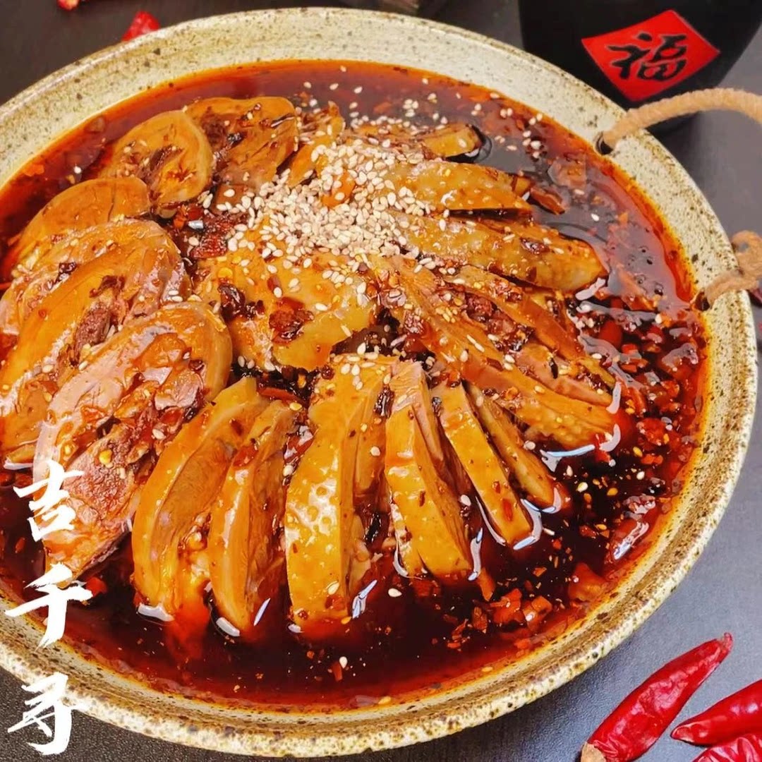 正宗重庆特产丰都麻辣鸡