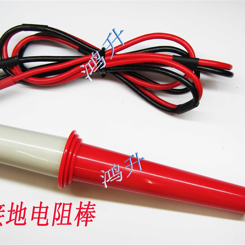 长盛接地电阻测试棒2678蓝光 美瑞克 30A 26003 9950S