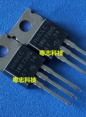 全新 MOS场效应管 IRF840LC F840LC TO220 原装进口