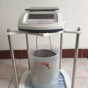 美国华志HZT-A/B/HZF-B2000电子天平(5Kg10kg2kg/0.01G)静水天平