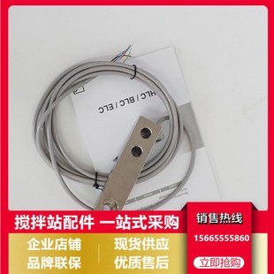 德国HBM传感器HLCB1C3系列550KG压式 称重传感器