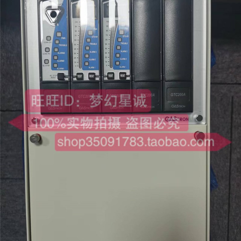 美国英思科 GASTRON GTC-200A气体报警控制器