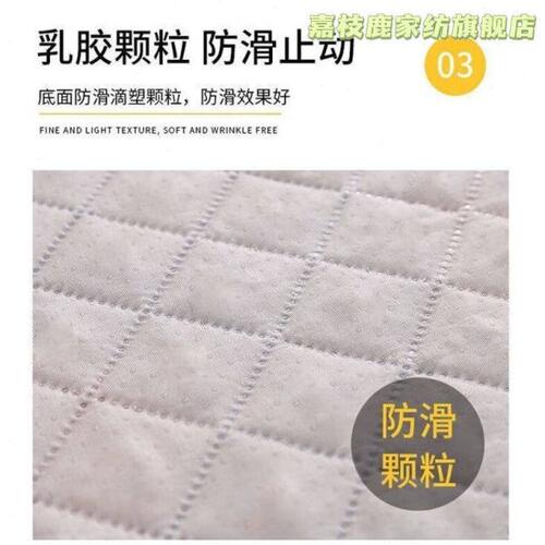 嘉枝鹿茶几桌布茶几罩套桌垫客厅家用罩布艺长方形餐桌布桌子罩布