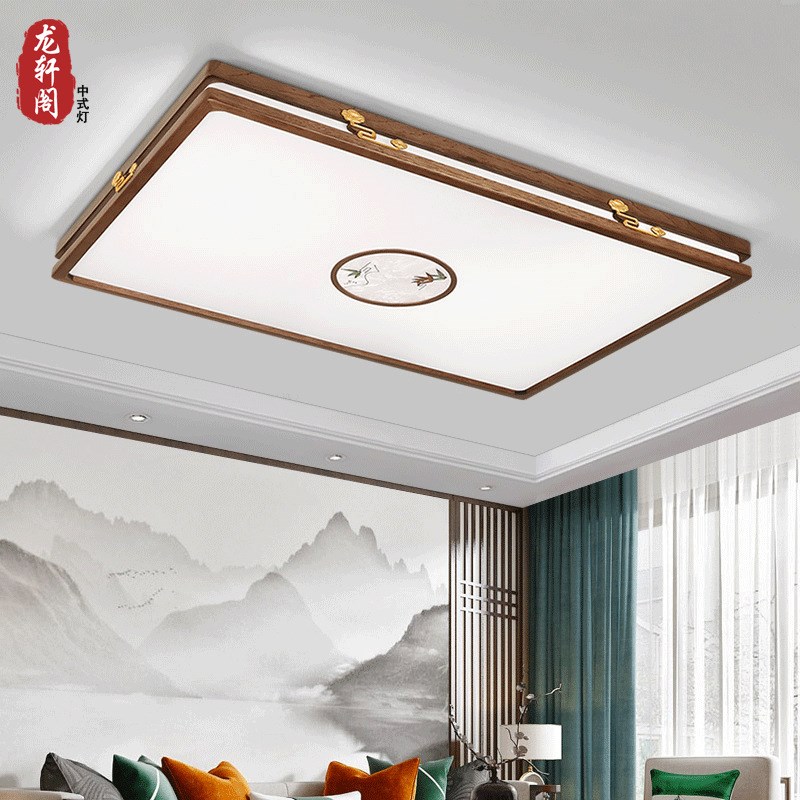新中式吸顶灯实木客厅灯现代简约中式灯具K套餐厅卧室灯仿古金丝