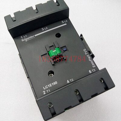 交流接触器LC1E160E5N LC1-E160E5N 160A  AC48V经济型接触器