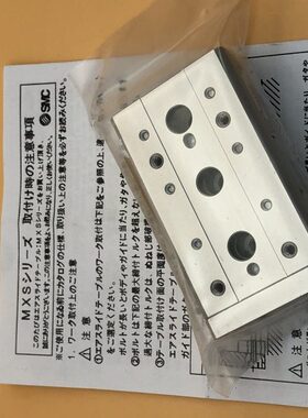 全新原装 MXQ20L-10 MXS20L-20 MXS20L-30 直线导轨滑台气缸