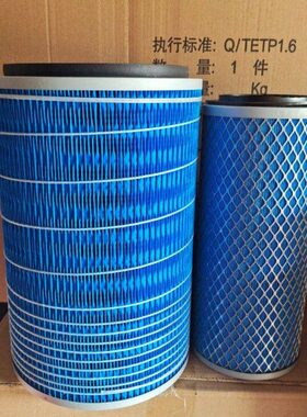 K2030空气滤芯适配福田 解放 凯马 2030铁盖 货车通用 空气滤清器