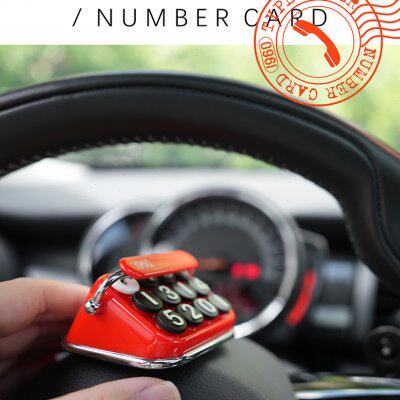 bbdd打字机临时停车号码牌车载挪车电话车内复古个性数字创意移车