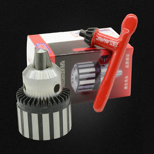 20mm 0.6 捷合钻床台钻扳手钻夹j头0.15