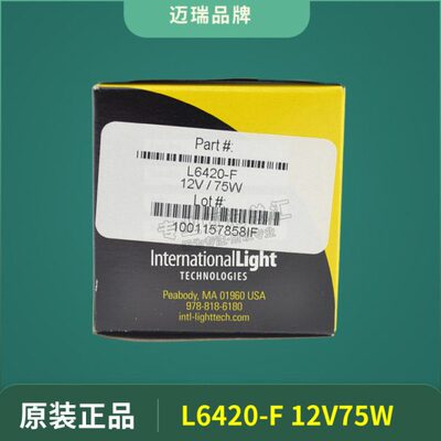 进口ILT迈瑞L6420-F 12V75W 7500荧光定量PCR仪卤素检测GX5.3灯泡