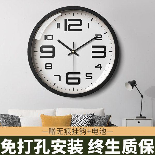 钟表挂钟简约现代大气客厅石英钟家用挂墙时钟卧室静音挂表免打孔,家居饰品,挂钟,淘宝优惠券,粉丝福利购,淘宝优惠卷