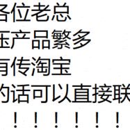 4D0132010302B1G0Q电磁阀