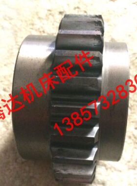 长征 自贡机床厂FX5045 FX6045铣床配件28371齿轮Z24/M3.5/L52