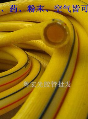 黄色风压管 吹尘用管 气管 油管 耐用给水管 天冷不硬耐油管