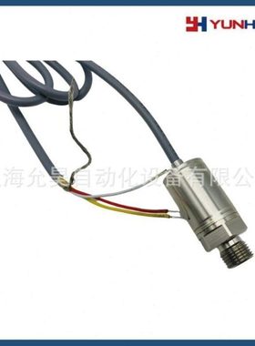 PT21系列 小巧型工业压力变送器 耐久性能源气动设备G1/8