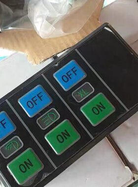 福田雷沃谷神原厂水稻机配件RG40 RG50四连薄膜灯开关总成通用型