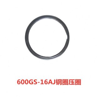 时风风驰1800钢圈压条时风轻卡车配件风顺风驰2000轮毂轮圈压圈