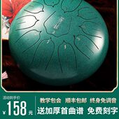 空灵鼓莲花色空鼓手碟鼓12寸10寸11音初学儿童华蜀鲁儒专业级乐器