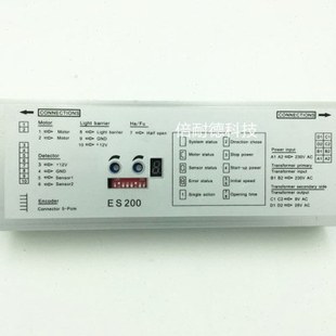 多玛/DORMA/ES200/ES200E/通用款控制器
