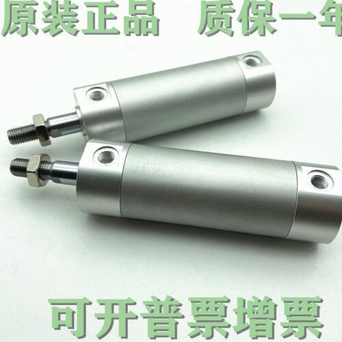 原装CG1BA50/CDG1BA50-25/50/75/100/125/150/200/250/300Z