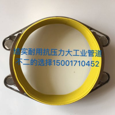 304不锈钢堵漏修补器堵漏器堵漏卡箍抱箍管夹哈夫节水管堵漏卡箍
