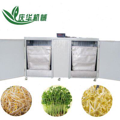 豆芽机全自动大型豆芽机 水斗式豆芽机商用豆芽机1吨 加工机械