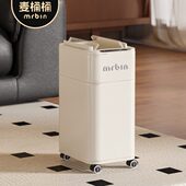 麦桶桶mrbin智能感应垃圾桶家用自动铺袋客厅厨房不锈钢轮子移动