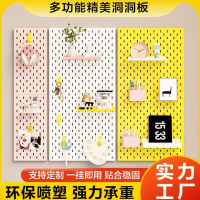洞洞板置物架免打孔挂墙上厨房挂件书房桌面卧室整洁收纳神器