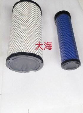 东方红1200 1204 1304拖拉机配件空气滤芯 空滤器  K1839