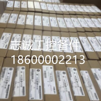 1794-TB3S AB罗克韦尔现货销售欢迎选购 1794-TB3S   现货