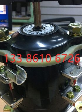 组合开关 HZ10-60E/119 电焊机 转换开关 60A 一边6个接点
