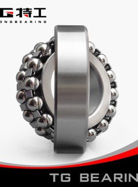 高速精密2308K 111608双列调心球内径40mm钢保中小型特工TG 包邮