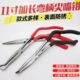 加长尖嘴钳子弯嘴钳扁嘴弯头钳夹持钳尖咀钳长嘴钳尖头钳火花塞钳